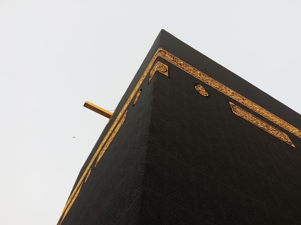 Ka'bah Al-Musyarrafah di pusat Masjidil Haram Makkah
