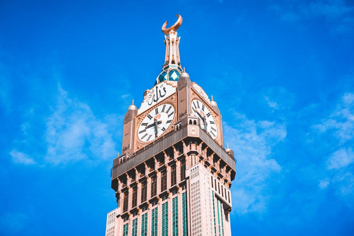 Menara Abraj Al Bait di kota suci Makkah Al-Mukarramah