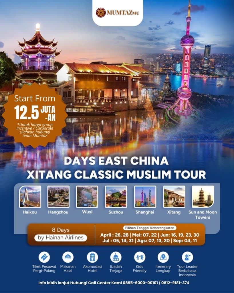 East China Xitang Classic Muslim Tour