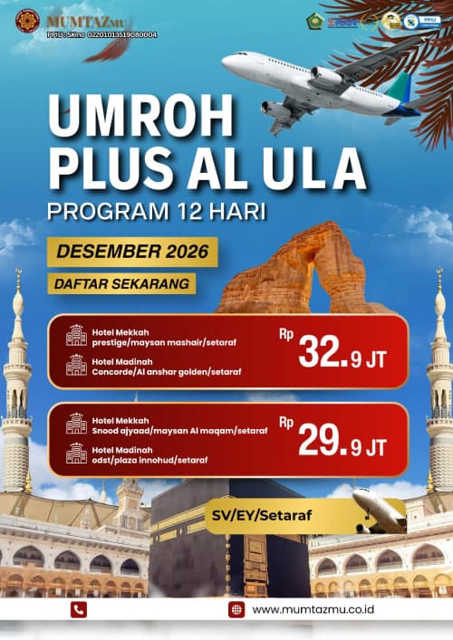 UMROH PLUS AL ULA 12 D - REGULER